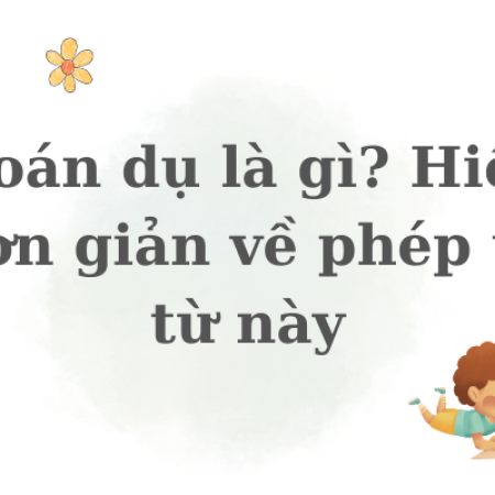 Hoán dụ là gì? Hiểu đơn giản về phép tu từ này